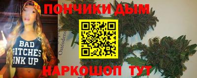 первитин Новозыбков