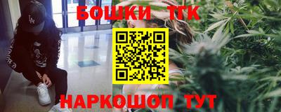 первитин Новозыбков