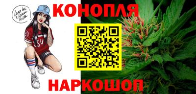 первитин Новозыбков