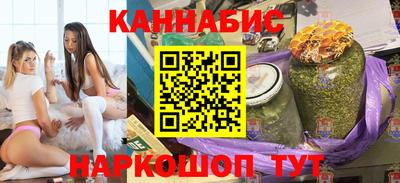 spice Новодвинск