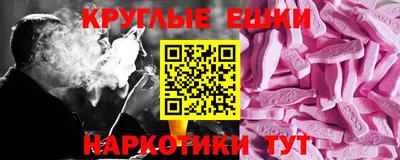 первитин Новозыбков