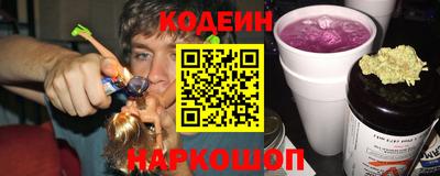 первитин Новозыбков