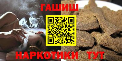 spice Новодвинск