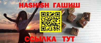 spice Новодвинск