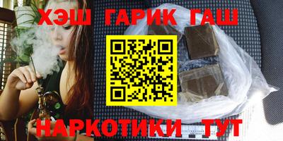 spice Новодвинск