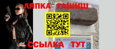 spice Новодвинск